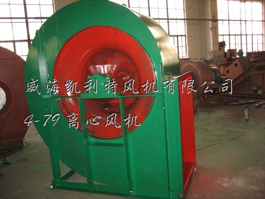 4-79離心風機